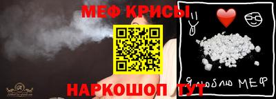 метадон Брянск