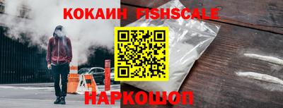 метадон Брянск