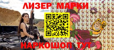 мефедрон мука Белорецк
