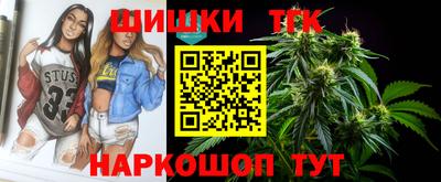 кокаин Боровичи