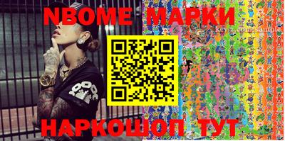 мефедрон мука Белорецк