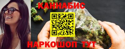 мефедрон мука Белорецк