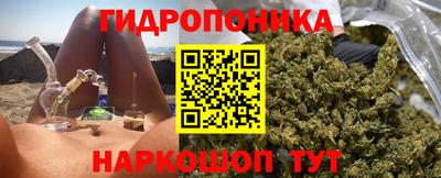 мефедрон мука Белорецк