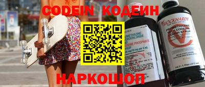 метадон Брянск