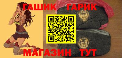 кокаин Боровичи