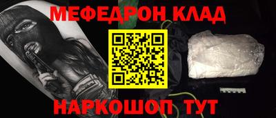 сатива Братск