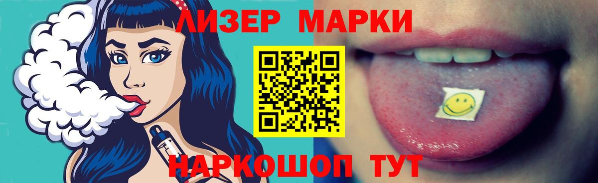 Грязи  Лсд 25 экстази ecstasy  Вход с VPN 